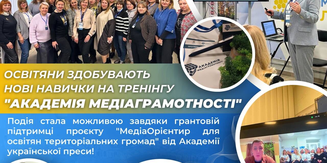 photo_2024-11-14_19-50-21