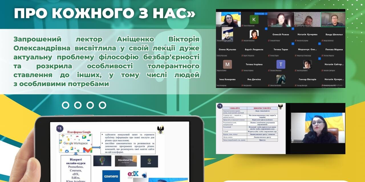 photo_2024-11-15_08-17-28