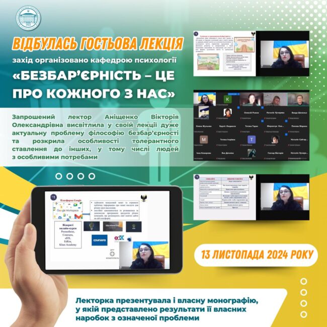 photo_2024-11-15_08-17-28