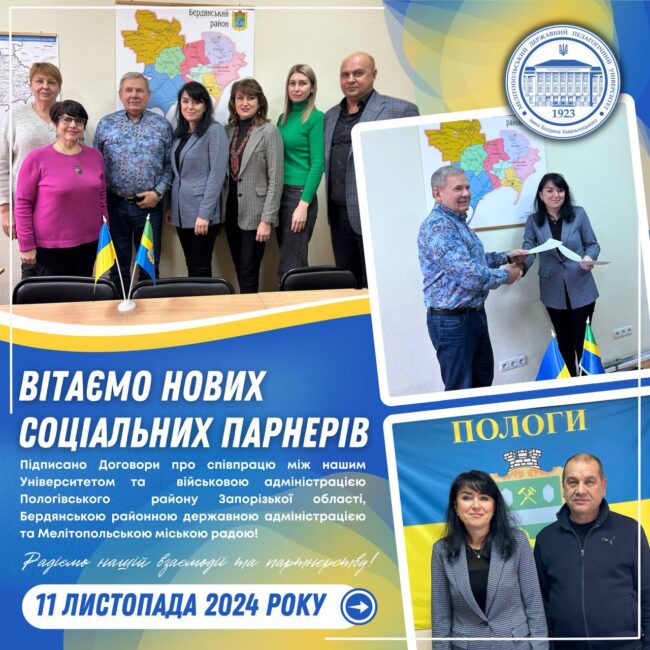 photo_2024-11-15_08-17-47