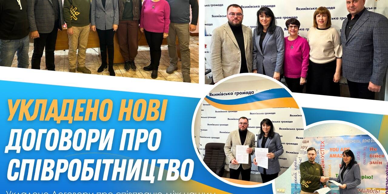 photo_2024-11-15_08-52-21