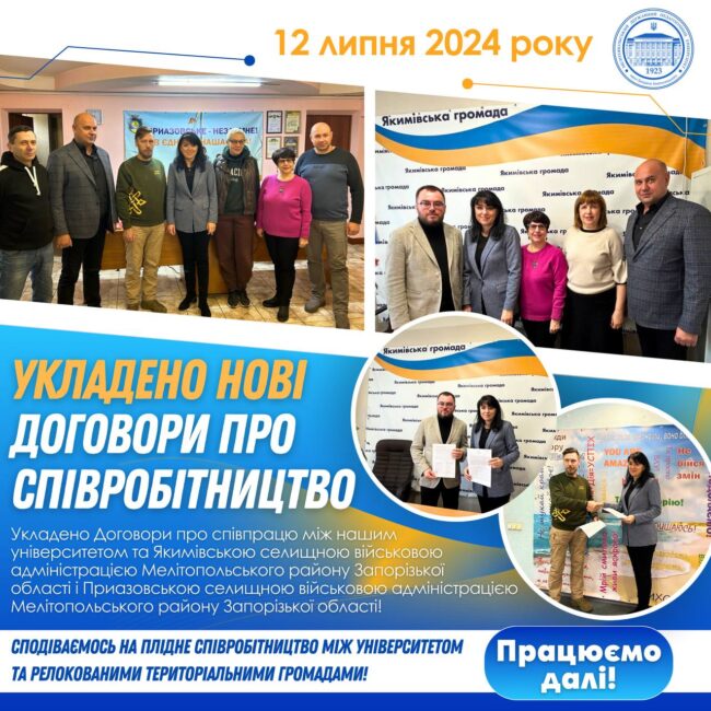 photo_2024-11-15_08-52-21