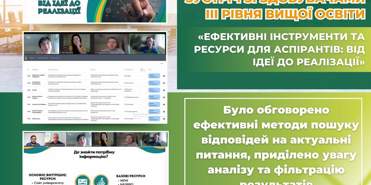 photo_2024-11-15_12-16-54