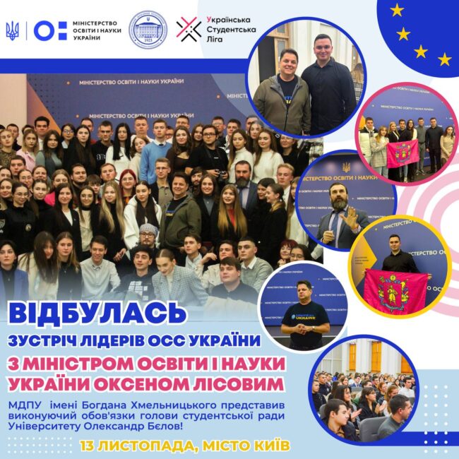 photo_2024-11-15_12-16-58