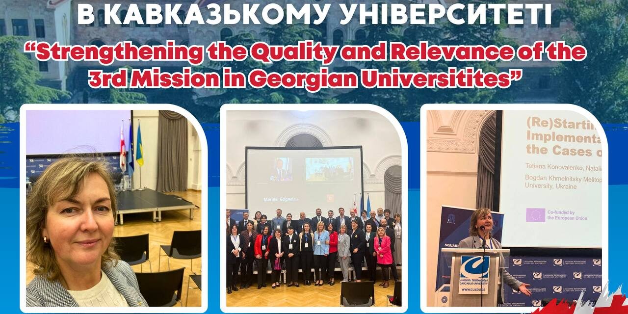 photo_2024-11-15_14-36-13