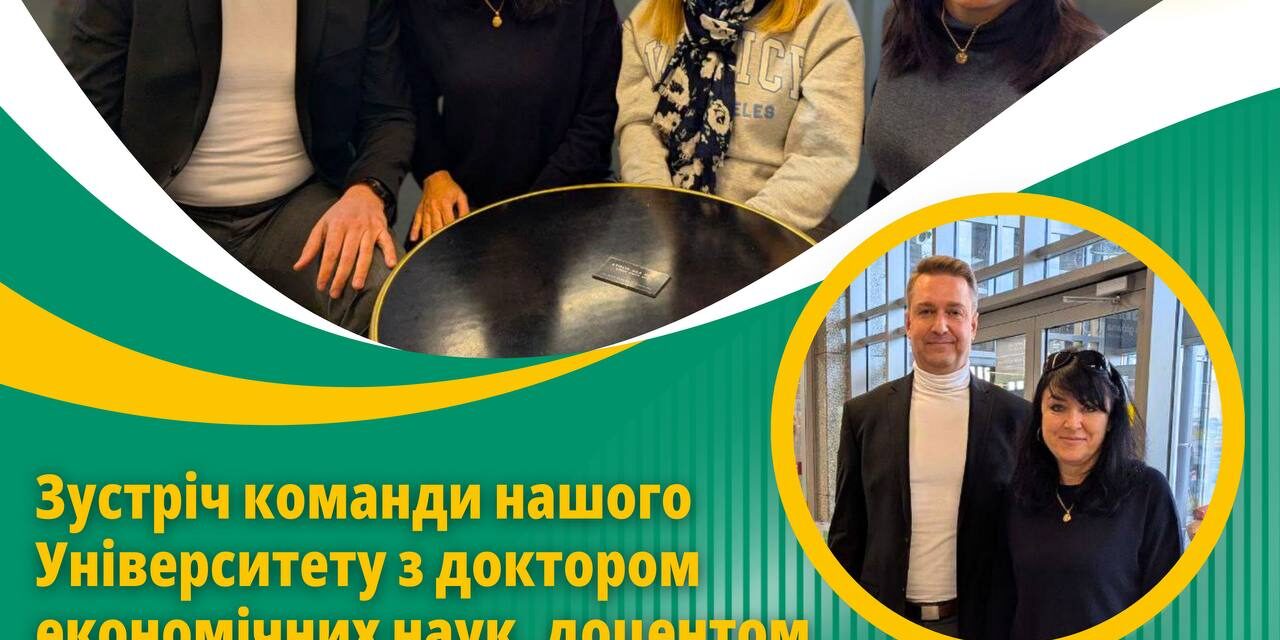 photo_2024-11-15_16-15-28