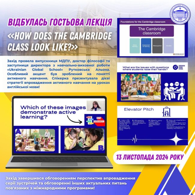 photo_2024-11-15_17-47-48