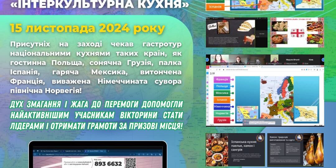 photo_2024-11-15_18-41-29