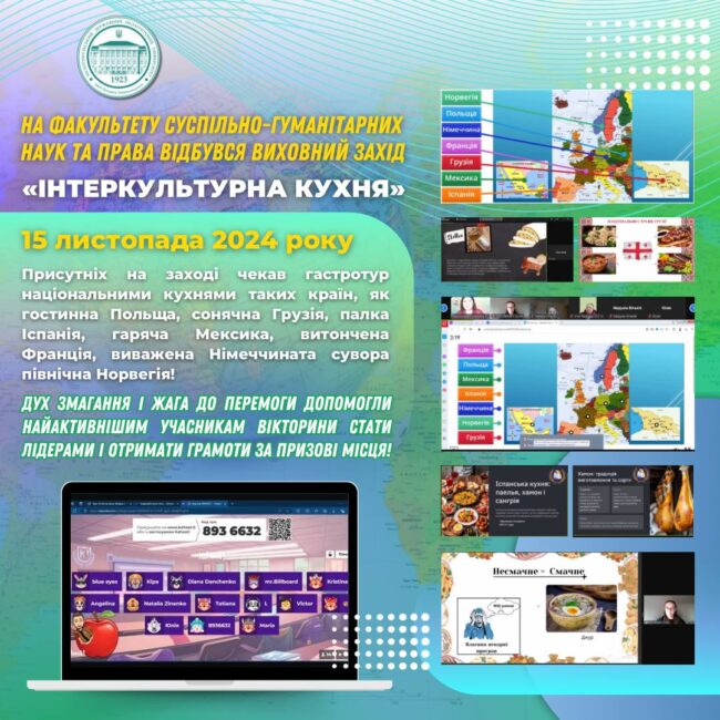 photo_2024-11-15_18-41-29