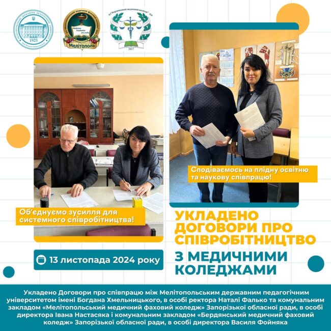 photo_2024-11-16_09-46-42