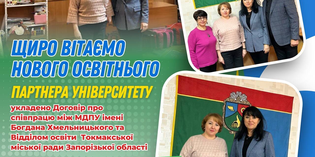 photo_2024-11-16_09-46-59