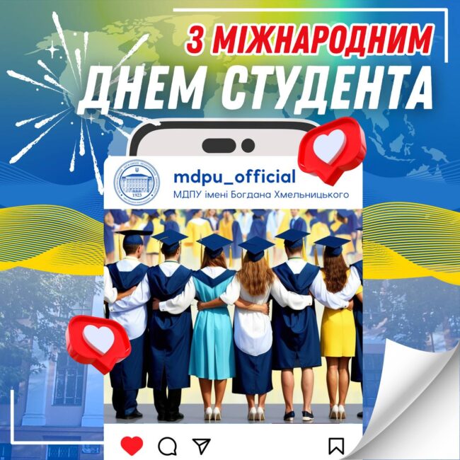 photo_2024-11-17_16-36-45