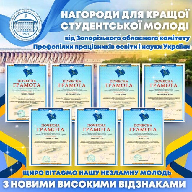 photo_2024-11-17_16-39-41