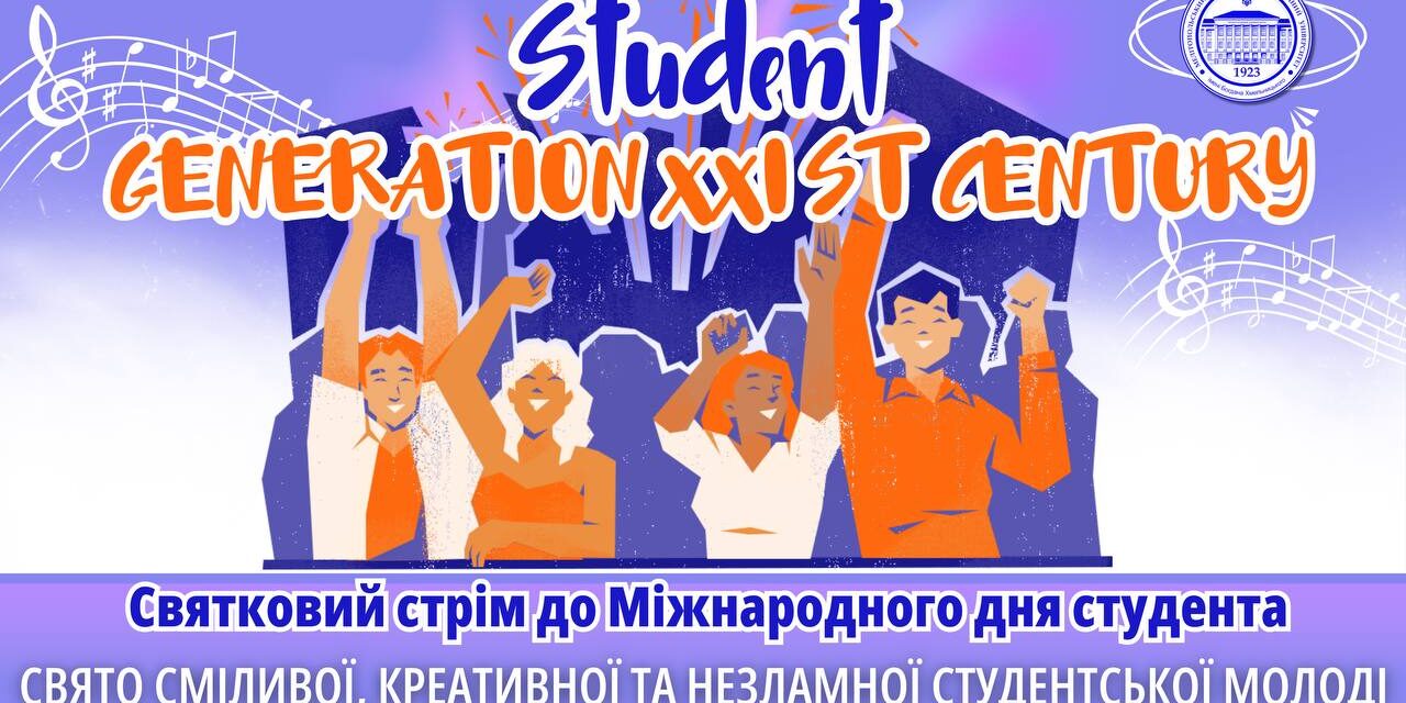 photo_2024-11-17_16-40-48