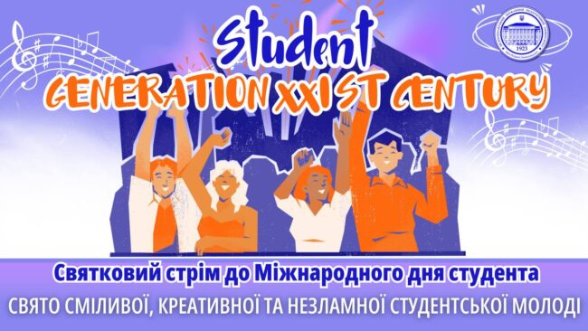 photo_2024-11-17_16-40-48