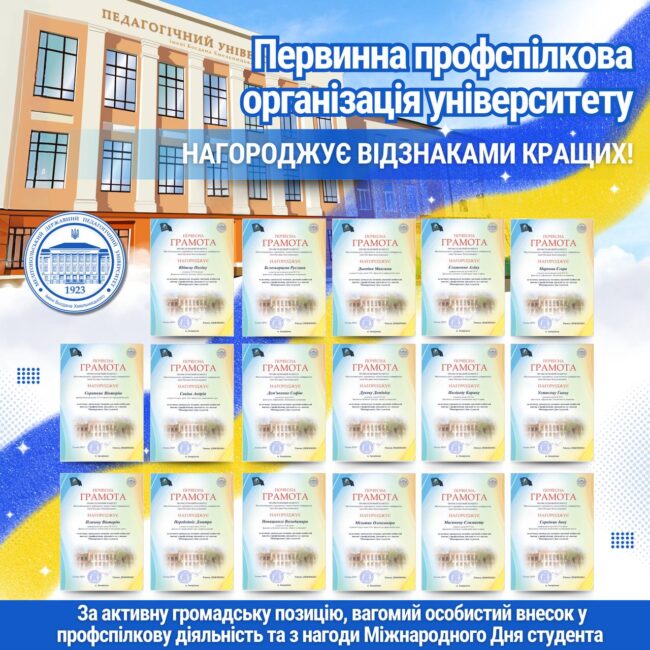 photo_2024-11-17_16-41-39