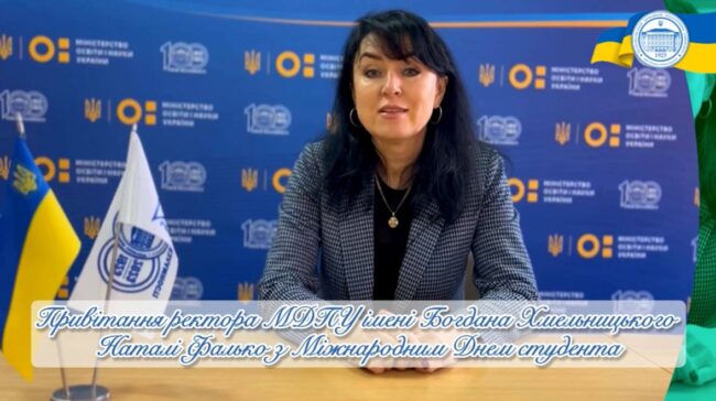 photo_2024-11-17_16-43-39