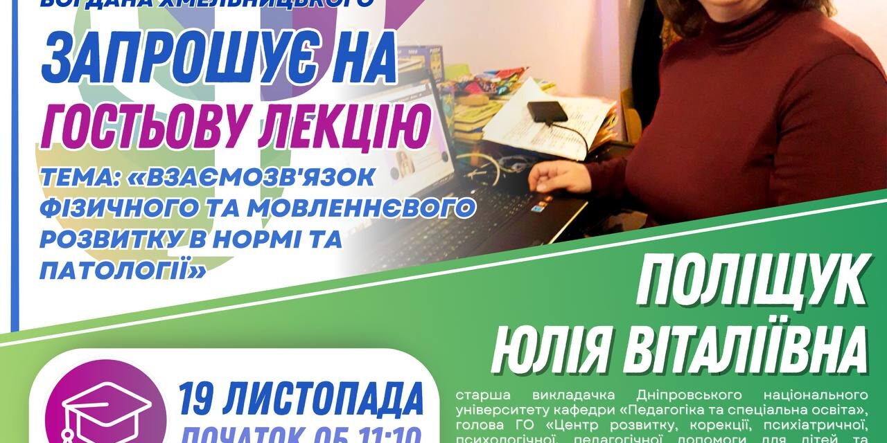 photo_2024-11-18_09-39-40