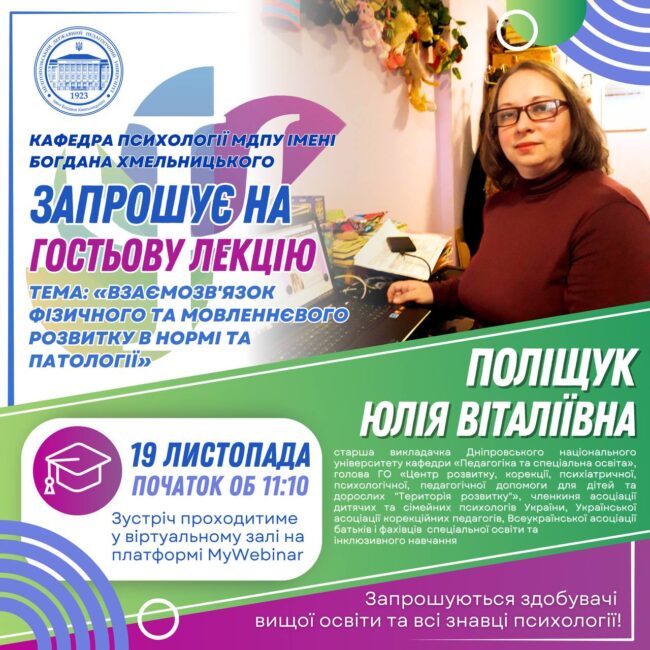 photo_2024-11-18_09-39-40