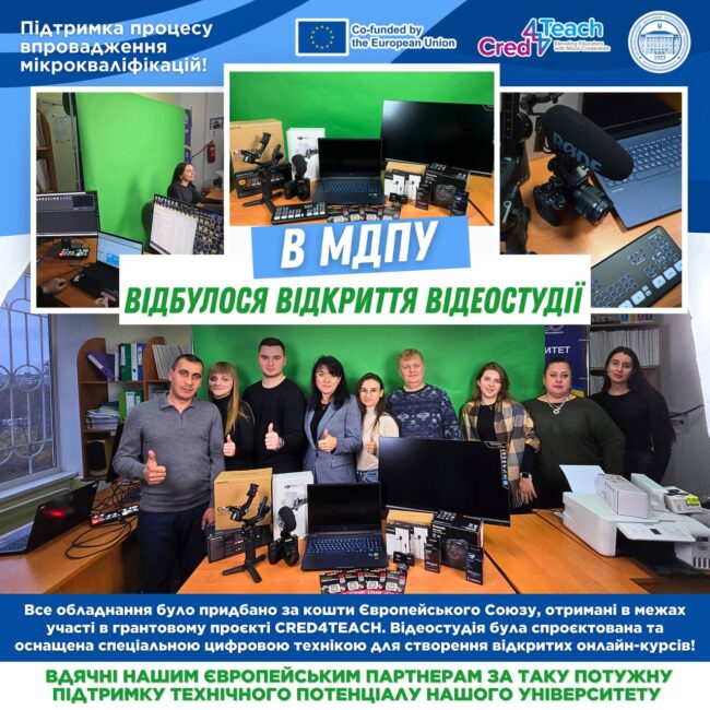 photo_2024-11-18_09-42-49