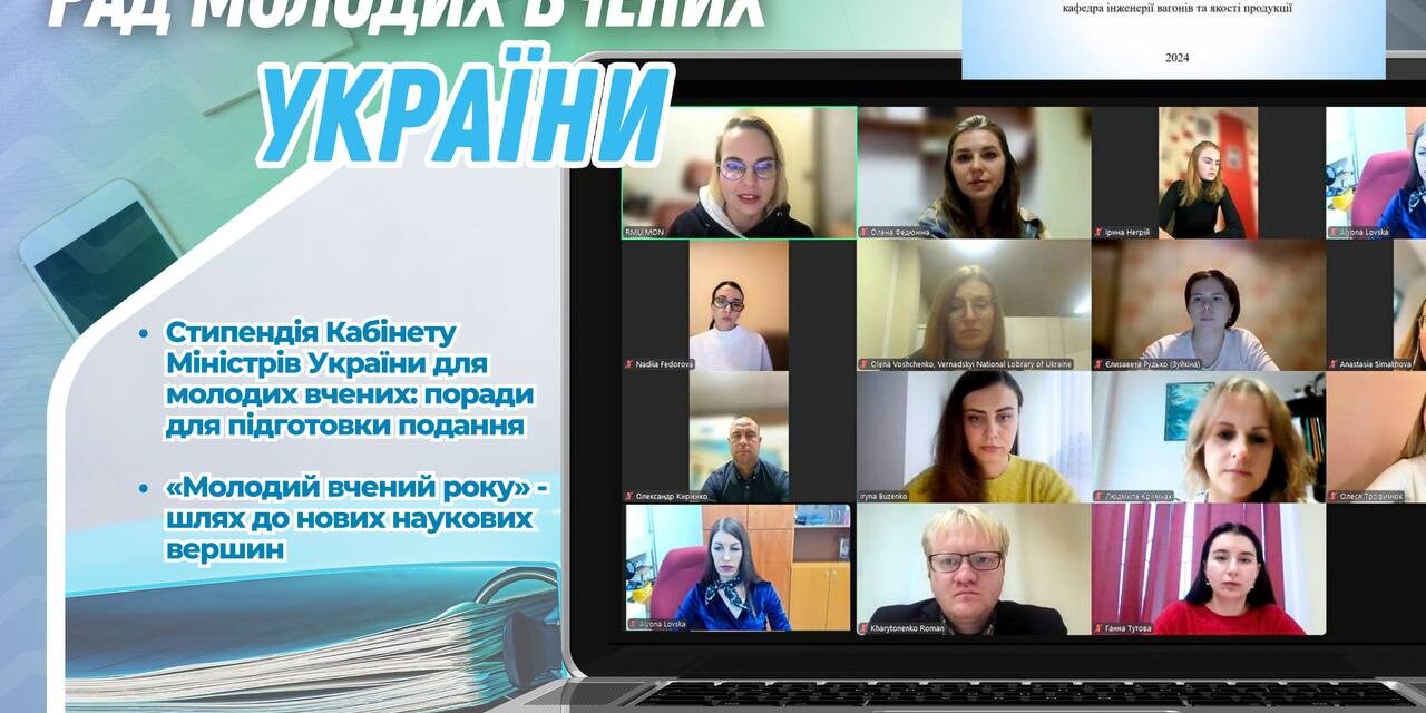 photo_2024-11-18_09-56-52