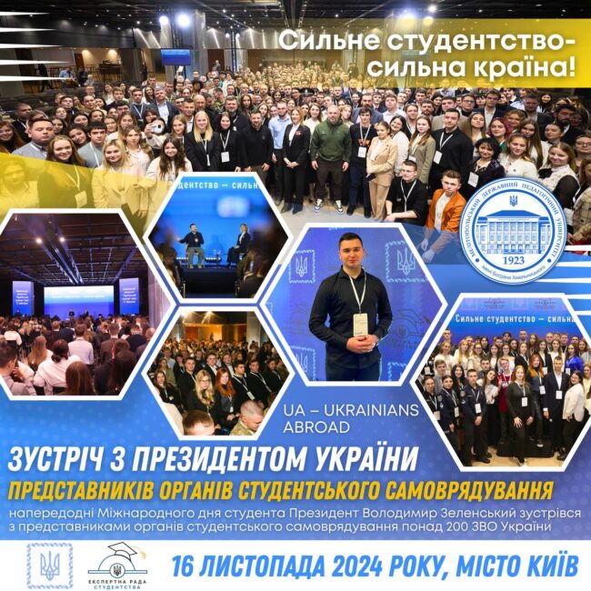 photo_2024-11-18_10-06-28