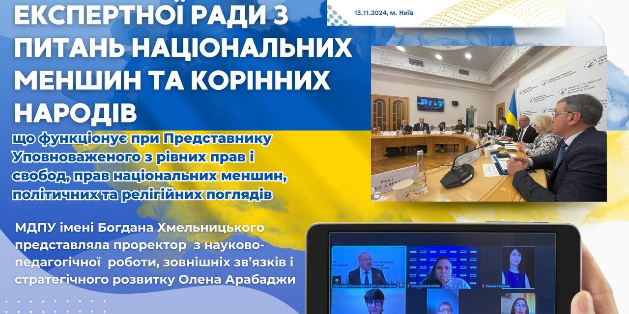 photo_2024-11-18_10-42-17