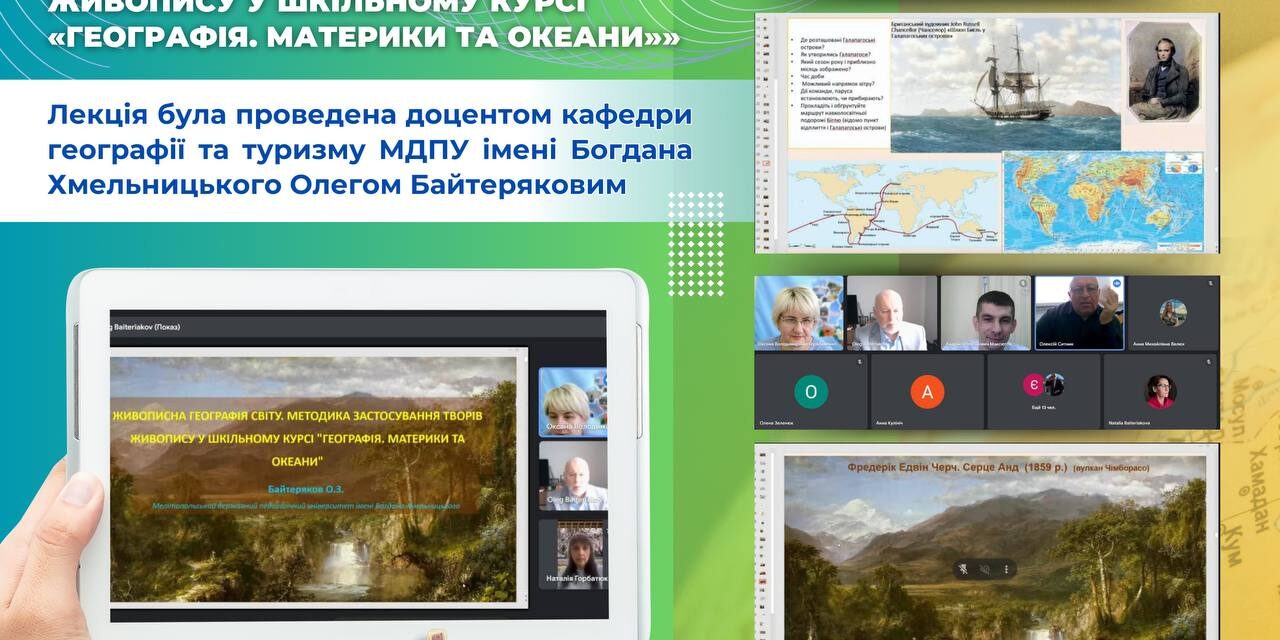 photo_2024-11-18_13-57-30