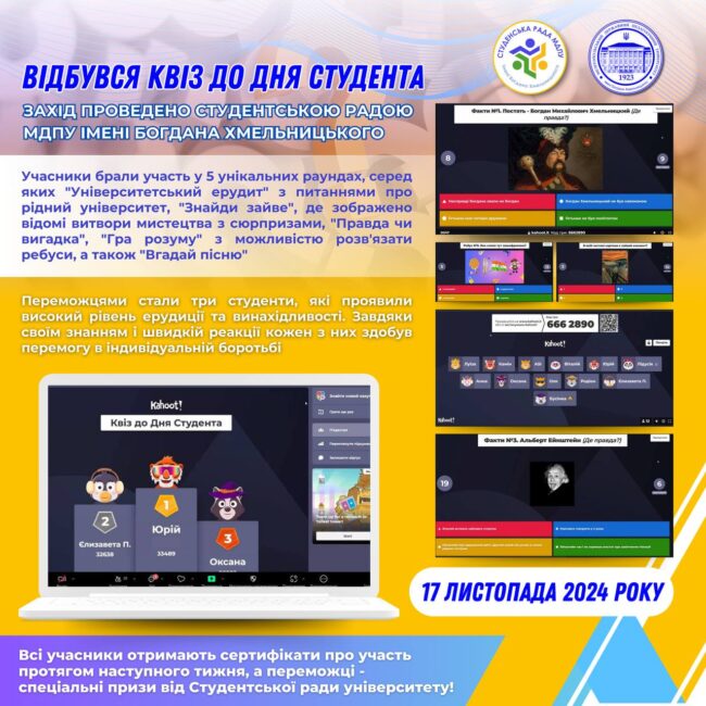 photo_2024-11-18_14-38-01