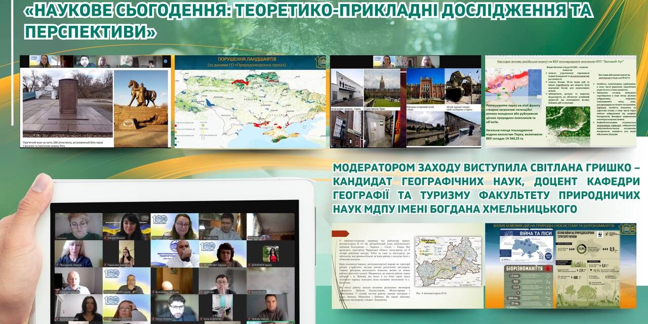 photo_2024-11-18_15-49-52