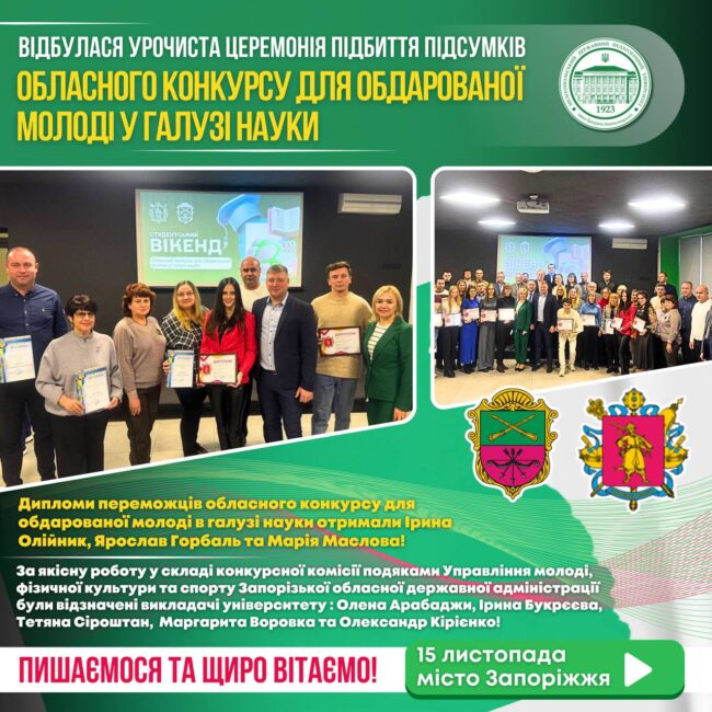 photo_2024-11-19_07-44-31