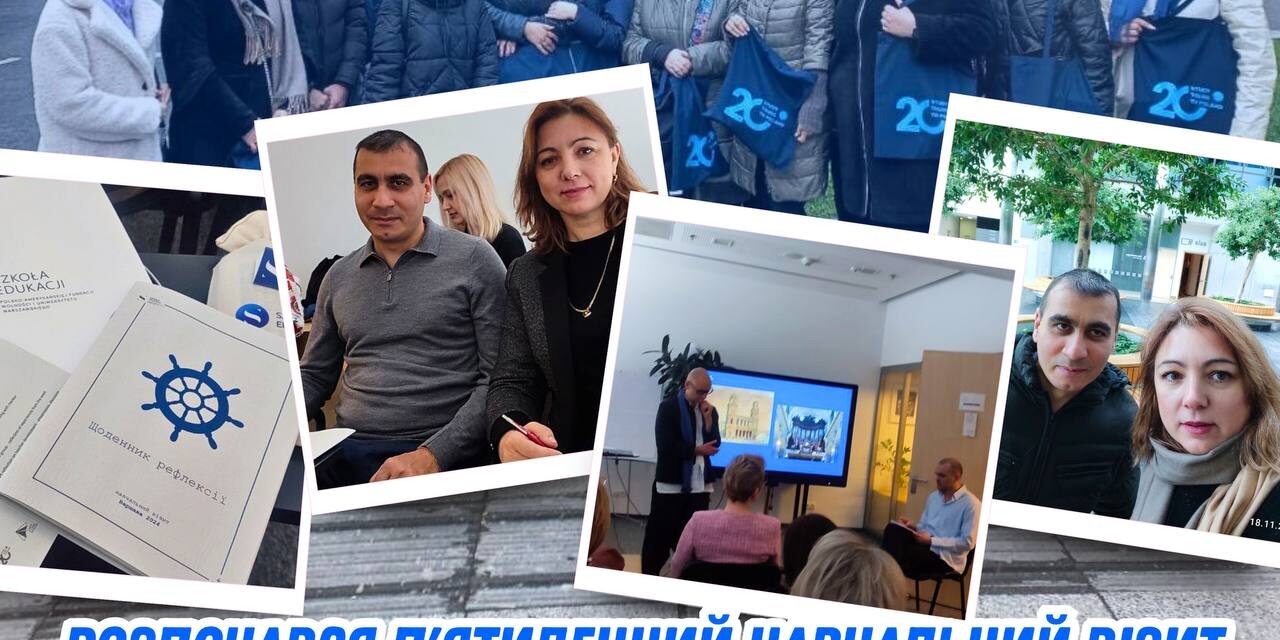 photo_2024-11-19_07-44-41