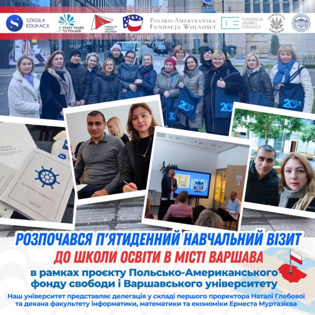 photo_2024-11-19_07-44-41