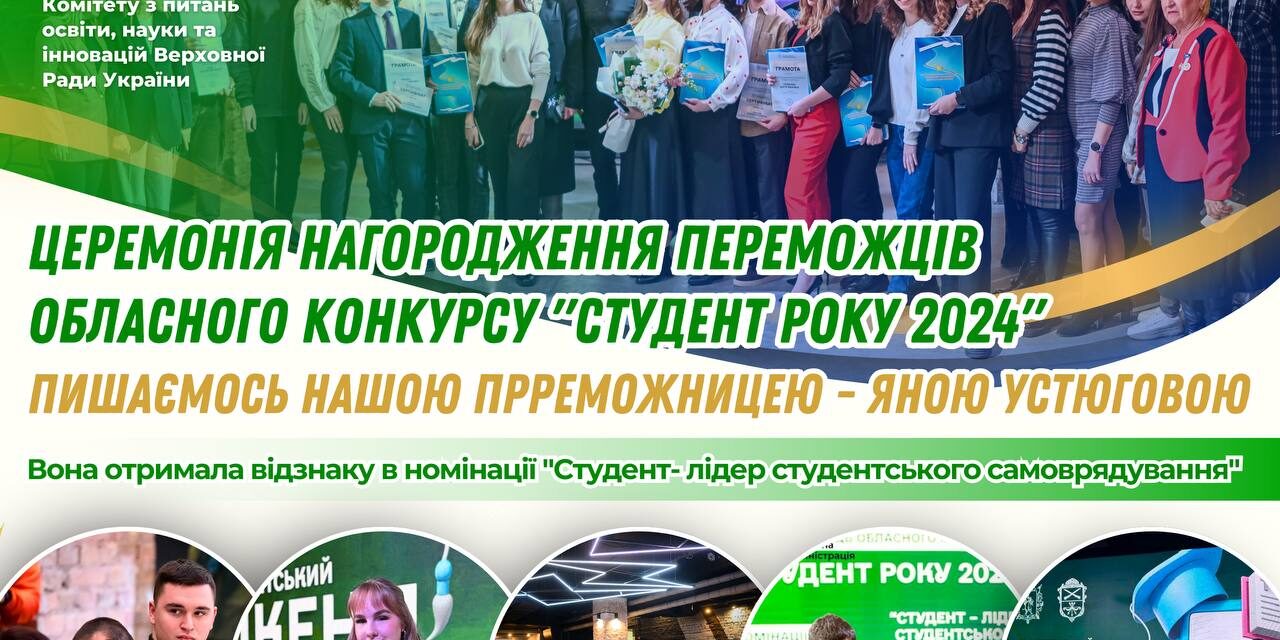 photo_2024-11-19_09-48-18