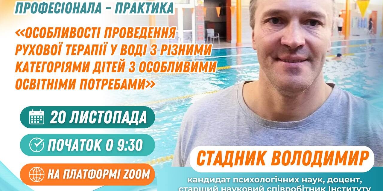 photo_2024-11-19_10-19-00