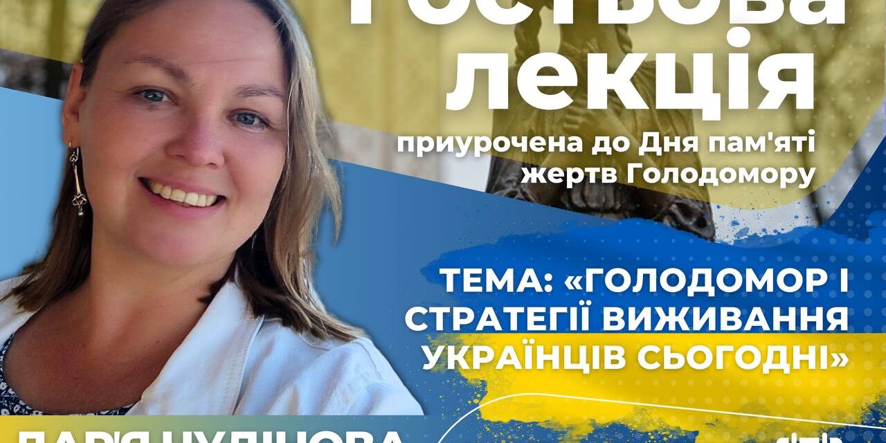 photo_2024-11-19_10-19-04