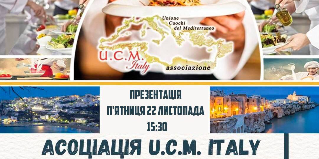 photo_2024-11-20_09-05-34