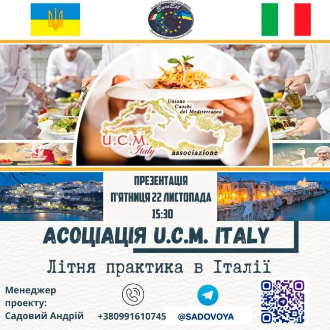 photo_2024-11-20_09-05-34