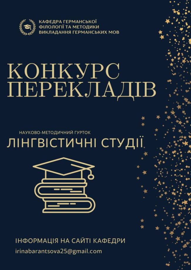 photo_2024-11-20_18-56-32