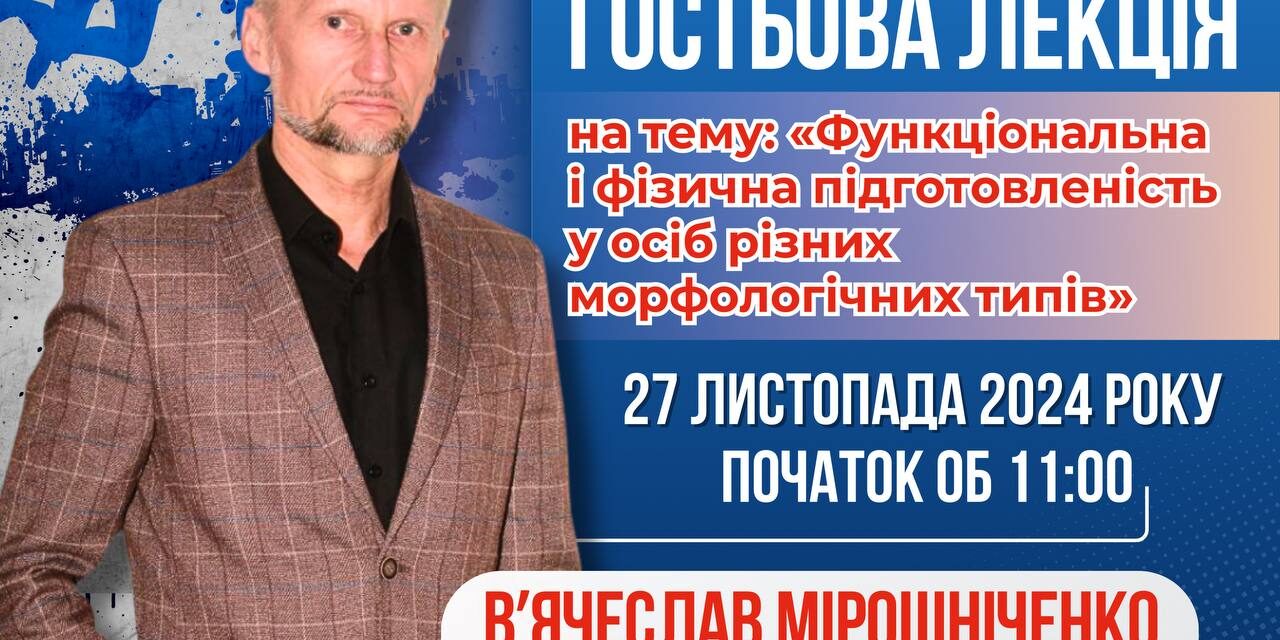 photo_2024-11-21_11-20-29