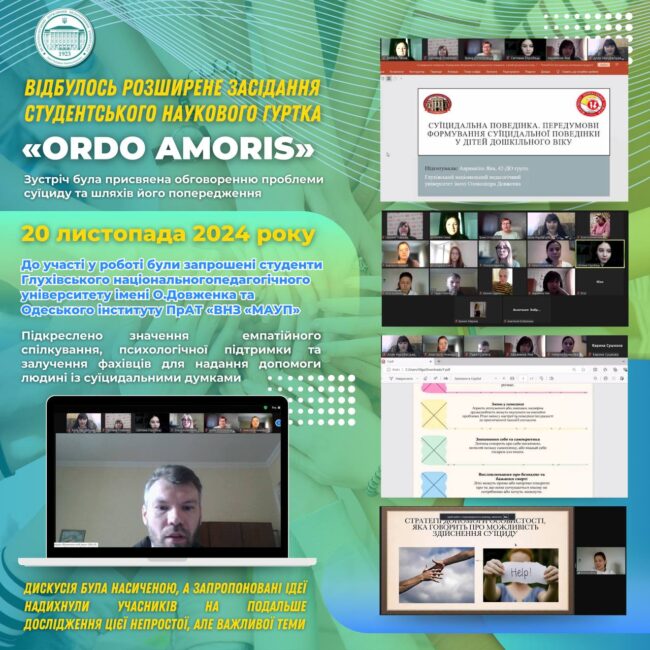 photo_2024-11-21_20-41-13