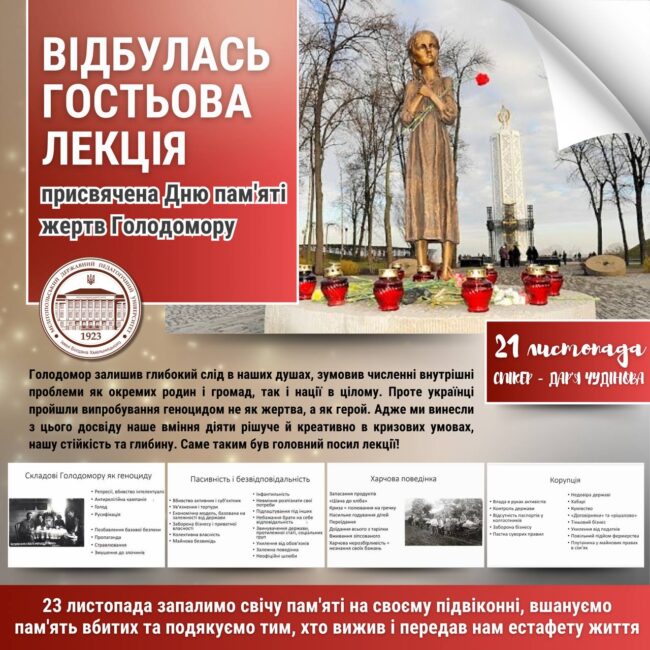 photo_2024-11-21_21-01-01