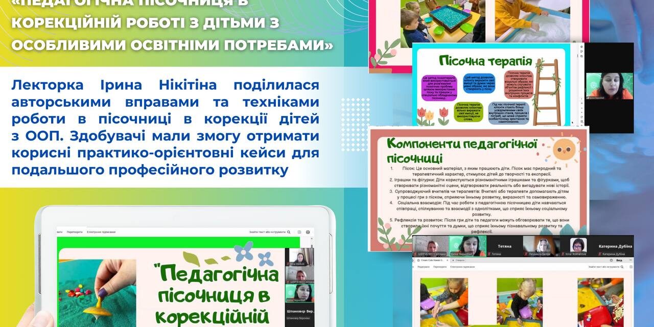 photo_2024-11-22_16-47-38