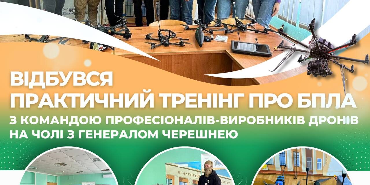 photo_2024-11-22_18-41-47