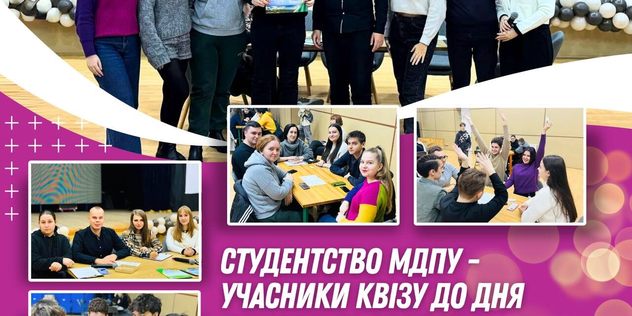 photo_2024-11-22_19-55-00