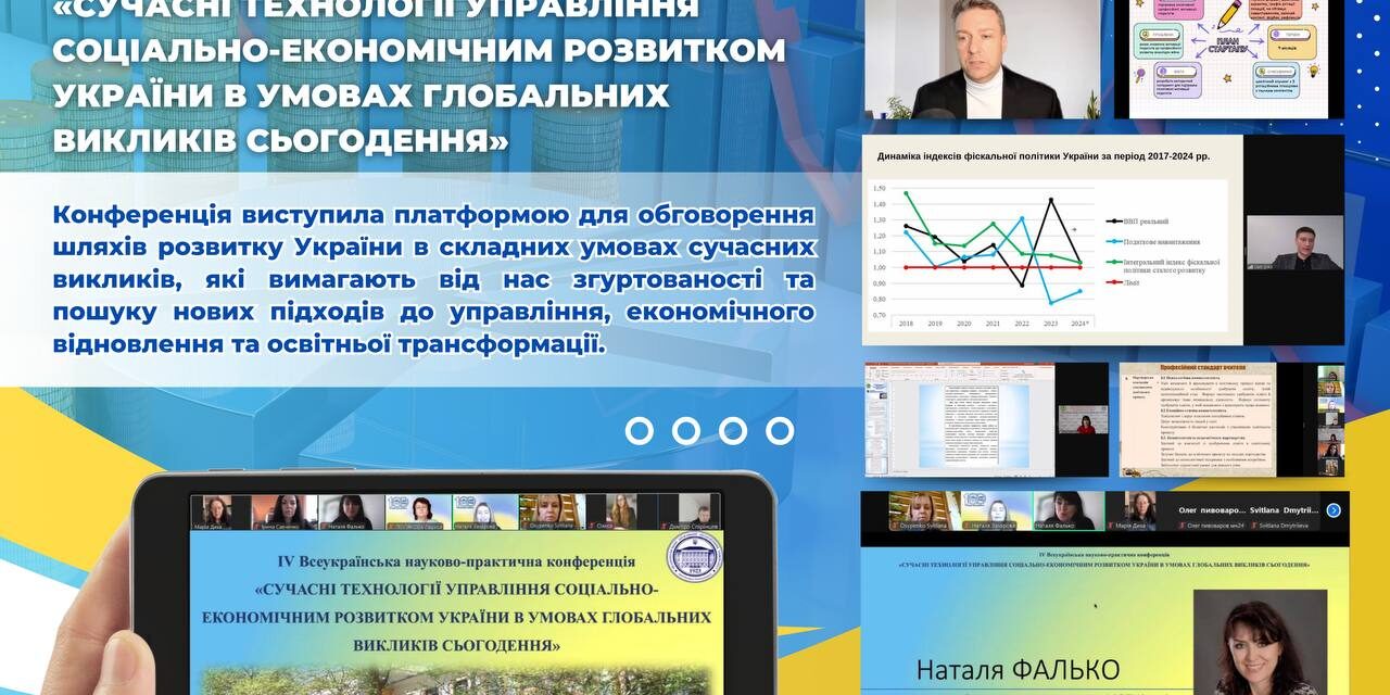 photo_2024-11-22_20-08-04