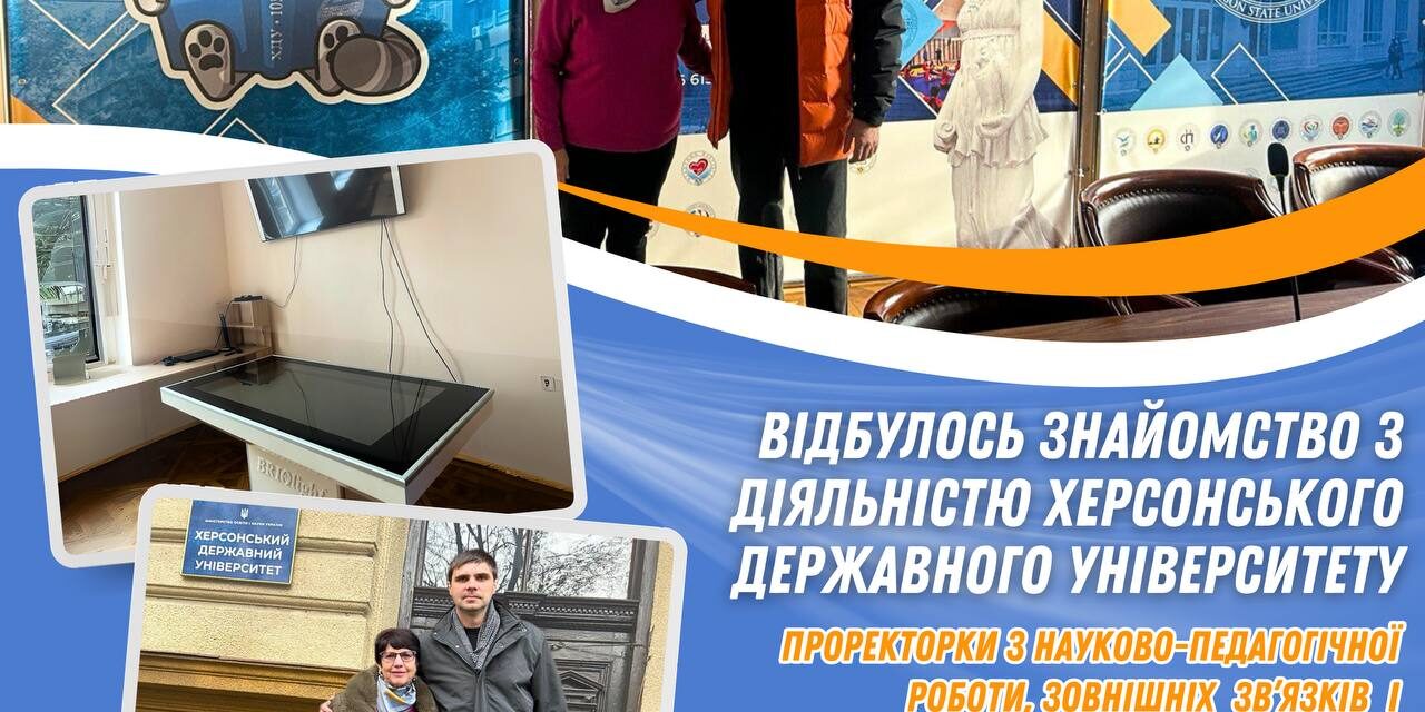 photo_2024-11-23_13-56-40