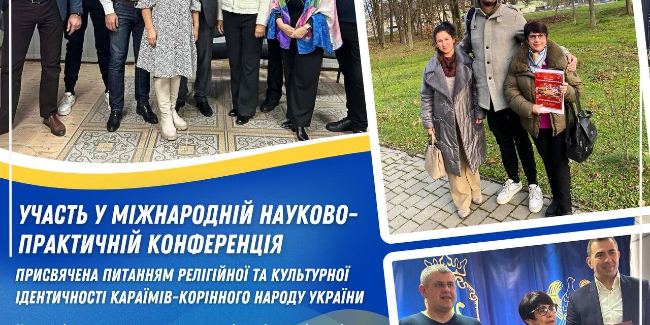 photo_2024-11-23_14-17-01