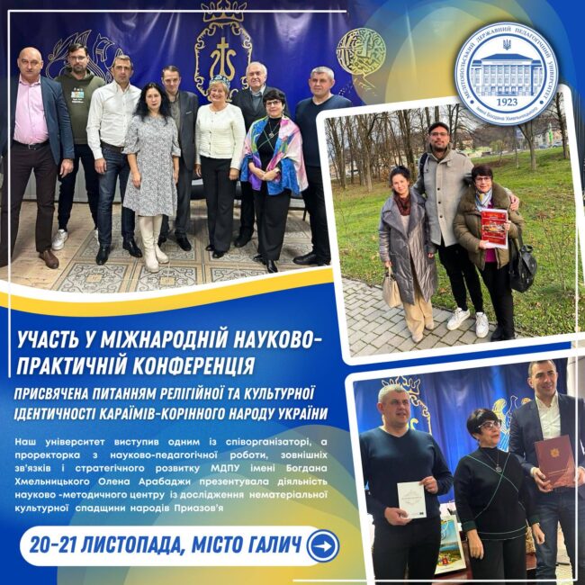 photo_2024-11-23_14-17-01