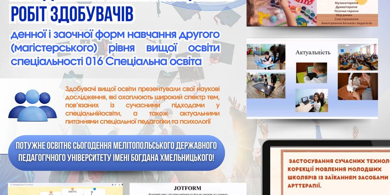 photo_2024-11-23_14-17-38